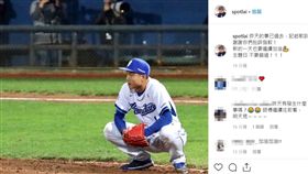 賴鴻誠ＩＧ回應。（圖／翻攝自ＩＧ）