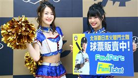 日本火腿主場門票台灣開賣。（圖／桃猿提供）