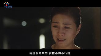 兒中風恐腦死！方文琳拒器捐道心境