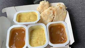 剝皮雞塊。（圖／翻攝自Sameer Jafri臉書）