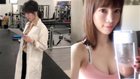 辣醫脫袍胸悍影片流出！粉絲對焦雪乳眼睛看到搶掛復健(圖/翻攝自劉必涵臉書)