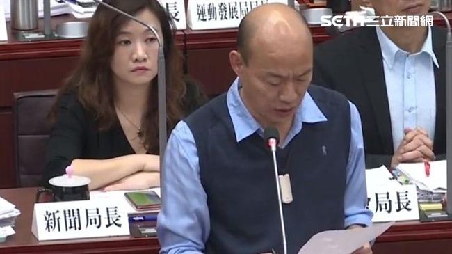 不滿議員態度？他：韓當議員時曾動手