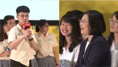 高中生喊「不要草包總統」小英這樣說