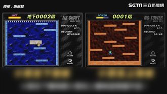 小朋友下樓梯　竟是國中生寫出來的