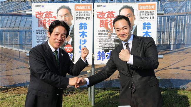 體驗日政治人趕攤　賴清德赴日搭這個