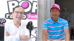 朱立倫，郭台銘，組合圖