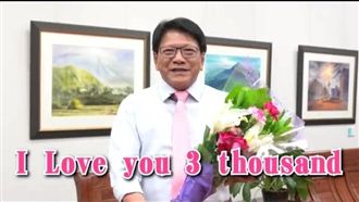 神了！潘孟安用這招賀天下媽媽慶佳節