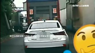 大車會車等太久　駕駛狂按喇叭遭痛毆