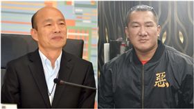 館長、韓國瑜，合成圖／翻攝自臉書