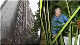 雙胞胎姊妹墜下17樓 奇蹟生還(圖/翻攝自微博)