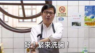 祝福母親節　暖男邁邁挽袖做這件事