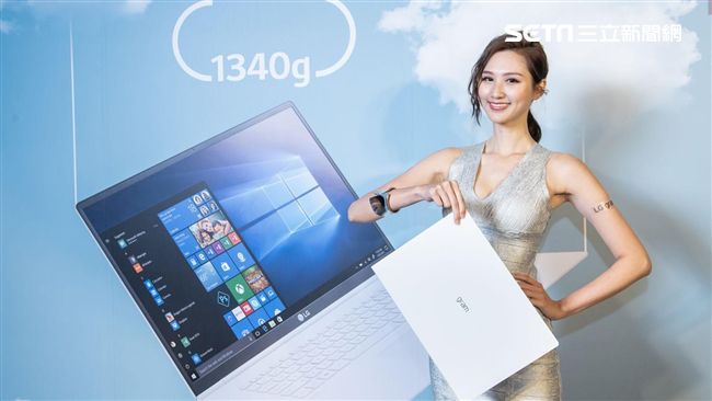 全球最輕！LG 17吋筆電登台開賣