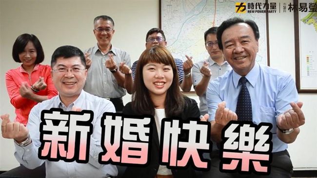 524同婚登記！「結婚四寶」別忘記