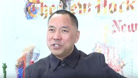 郭文貴直播（圖／翻攝自youtube）