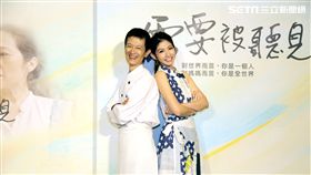 助聽器,陳博正,李千那,母親節,科林助聽器