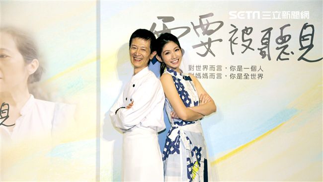 需要被聽見！李千那揪關心媽媽聽力