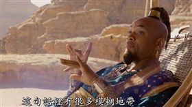 迪士尼影業提供