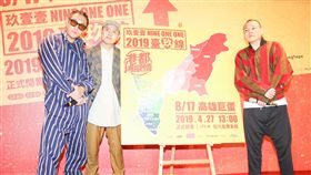 玖壹壹宣傳高雄演唱直播48小時。（圖／記者林士傑攝影）