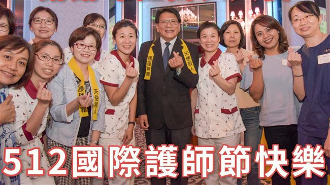 護師節！潘孟安：屏東全面正名護理師
