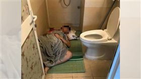 對老婆大小聲！隔天馬上睡廁所(圖/翻攝自爆廢公社公開版)