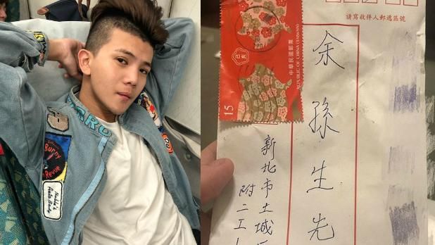 孫生母親節竟如此..怎讓人不心痛？