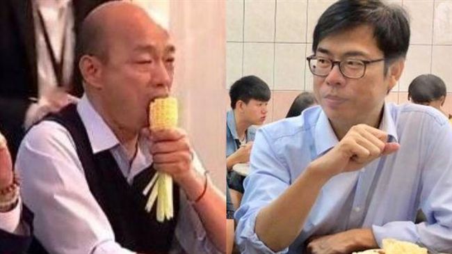 扯！韓粉出征交大…陳其邁出面譴責