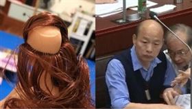 禿頭芭比，韓國瑜，組合圖，臉書爆怨公社