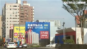 台中,推案。（圖／記者蔡佩蓉攝影）