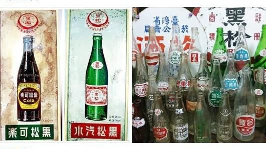 青春的滋味！骨董級飲料你喝過哪幾種