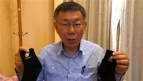 柯文哲／翻攝自臉書