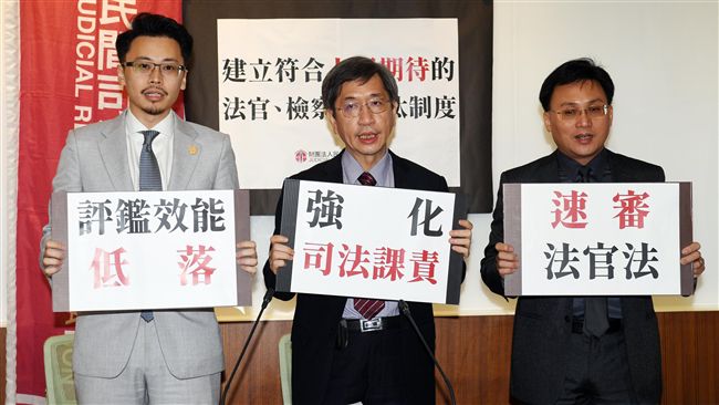 被告「客訴」法官　法官協會強烈反對