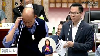 議會變幼稚小學堂？韓找代打喊發大財