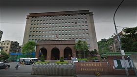 基隆,社區,總幹事,盜領,侵占,私刻印章