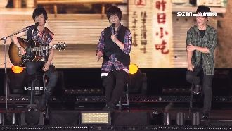 五月天香港演唱　秀秘密武器威脅粉絲