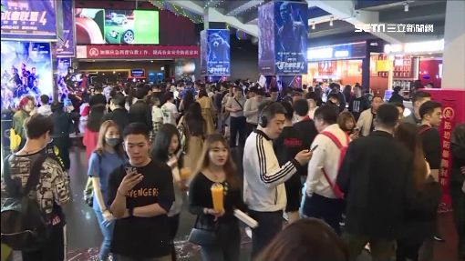 國企集體翹班看復4！帶頭主管慘丟官