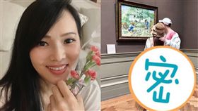  伊能靜／翻設自伊能靜微博