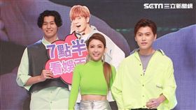 郭彥均、莎莎《WTO姐妹會》；愷樂、邱宇辰、風田《娛樂百分百》
圖／記者邱榮吉攝影