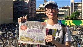 韓國瑜,朱家安,議會,質詢　圖／翻攝自朱家安臉書