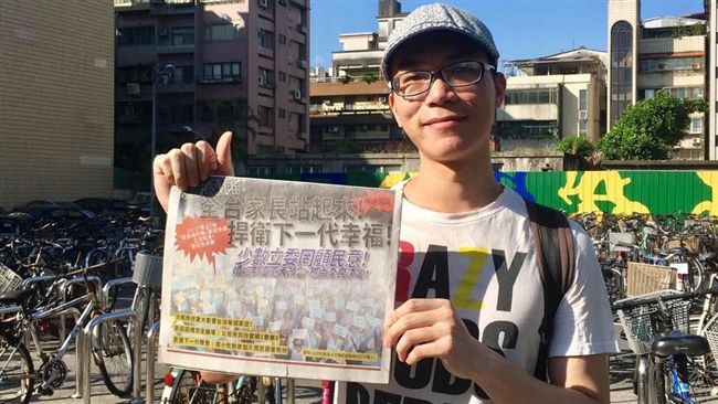韓國瑜議會跳針風波　作家嘆侵蝕民主
