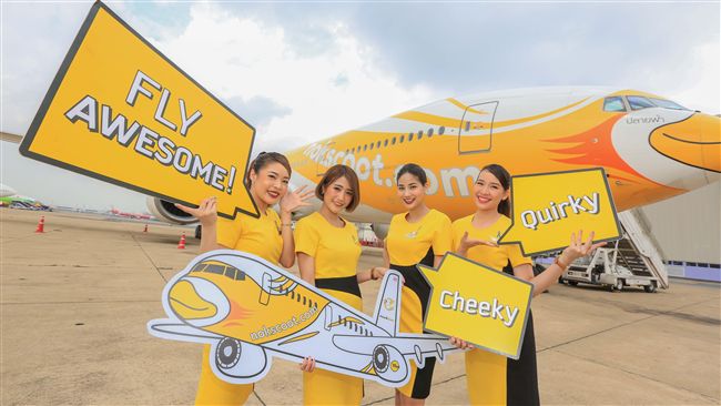 衝一發！6月底前去泰國機票99元起