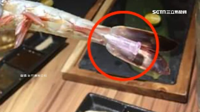 草蝦驚見「針頭」！顧客PO網憂食安