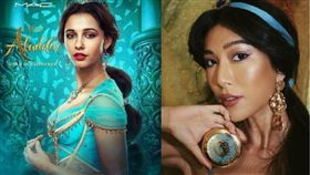 莫莉，阿拉丁官方劇照