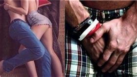 嘿咻 (圖/PIXABAY 影片截圖)