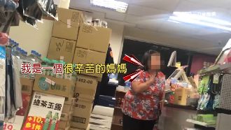9歲童萬元買點數　媽要店員將心比心