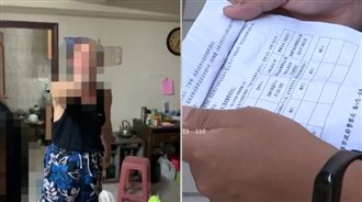 父揮刀家暴妻子！兒嘆等不到保護令…