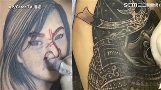 刺青師神改圖　前女友變臉凶狠武士