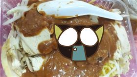 馬來西亞,老鼠,噁心,嘔吐,rojak,社群,作嘔.外餐,餐盒,我是馬來西亞人　圖／翻攝自臉書