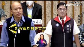 國瑜大平板1800 11