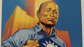 ▲韓國瑜指出「前漫威公司成員AAE公司」前來洽談合作（圖／高雄市政府提供）