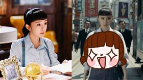 楊冪,吊帶褲,括弧,身材,築夢情緣,戲劇,扮裝,　圖／翻攝自微博